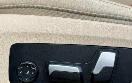 BMW X3, 2020 год, 4 700 000 рублей, 14 фотография