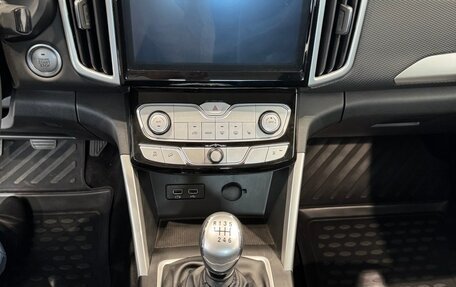 Great Wall Poer, 2024 год, 3 699 000 рублей, 7 фотография