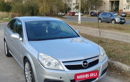 Opel Vectra C рестайлинг, 2006 год, 539 000 рублей, 1 фотография