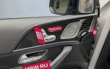 Mercedes-Benz GLS, 2025 год, 24 000 000 рублей, 8 фотография