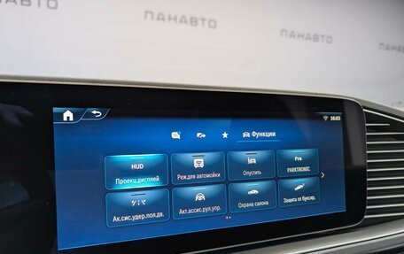 Mercedes-Benz GLS, 2025 год, 24 000 000 рублей, 24 фотография