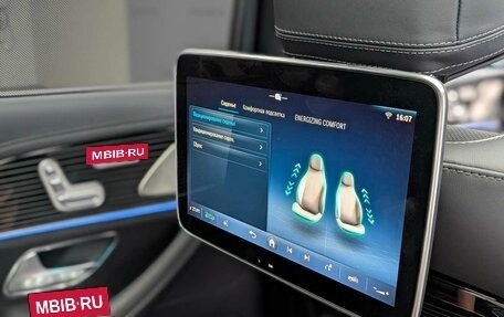 Mercedes-Benz GLS, 2025 год, 24 000 000 рублей, 17 фотография