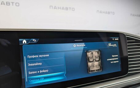 Mercedes-Benz GLS, 2025 год, 24 000 000 рублей, 28 фотография