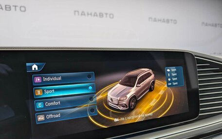 Mercedes-Benz GLS, 2025 год, 24 000 000 рублей, 29 фотография