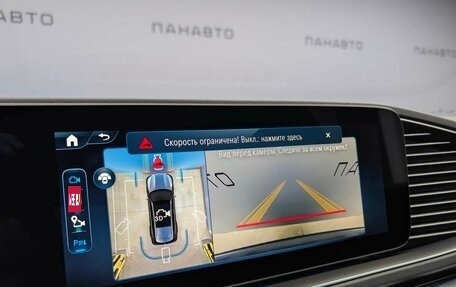 Mercedes-Benz GLS, 2025 год, 24 000 000 рублей, 32 фотография