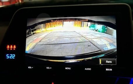 Toyota C-HR I рестайлинг, 2016 год, 1 750 000 рублей, 6 фотография