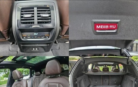 BMW X3, 2021 год, 2 430 000 рублей, 16 фотография