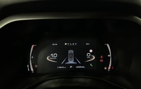 Haval Jolion, 2024 год, 2 280 000 рублей, 11 фотография