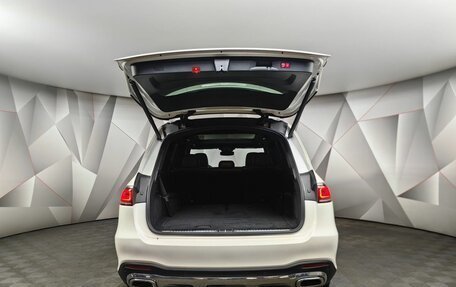 Mercedes-Benz GLS, 2021 год, 8 300 000 рублей, 12 фотография