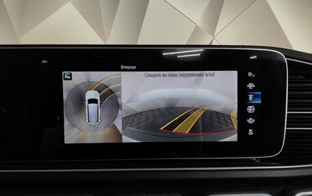 Mercedes-Benz GLS, 2021 год, 8 300 000 рублей, 22 фотография