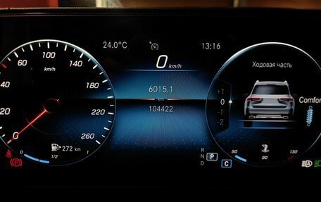 Mercedes-Benz GLS, 2021 год, 8 300 000 рублей, 18 фотография