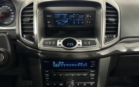 Chevrolet Captiva I, 2014 год, 1 350 000 рублей, 12 фотография