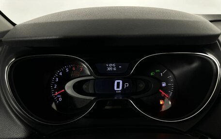 Renault Kaptur I рестайлинг, 2021 год, 1 870 000 рублей, 11 фотография