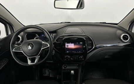 Renault Kaptur I рестайлинг, 2021 год, 1 870 000 рублей, 7 фотография
