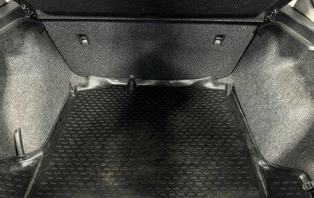 Skoda Rapid I, 2015 год, 500 000 рублей, 17 фотография