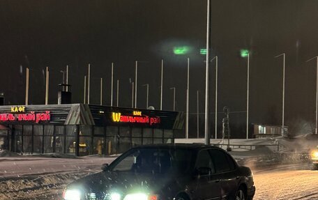 Nissan Maxima IV, 1997 год, 140 000 рублей, 4 фотография