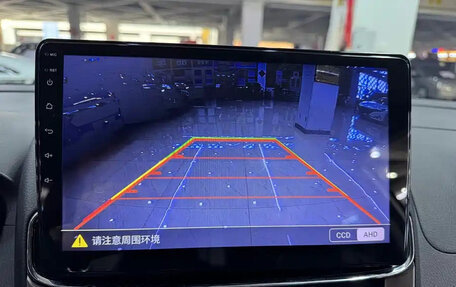 Toyota Yaris Cross, 2022 год, 1 350 000 рублей, 13 фотография