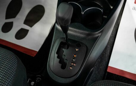 Toyota Vitz, 2018 год, 950 000 рублей, 12 фотография