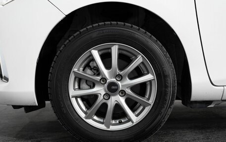 Toyota Vitz, 2018 год, 950 000 рублей, 16 фотография