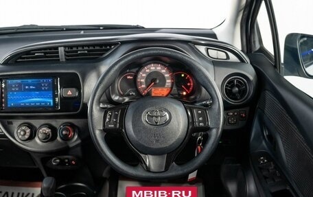 Toyota Vitz, 2018 год, 950 000 рублей, 9 фотография