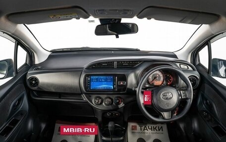 Toyota Vitz, 2018 год, 950 000 рублей, 8 фотография