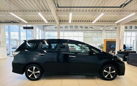 Toyota Wish II, 2013 год, 1 699 000 рублей, 7 фотография