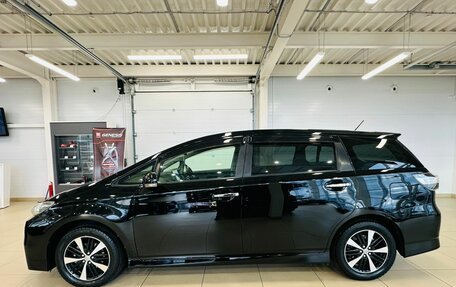 Toyota Wish II, 2013 год, 1 699 000 рублей, 3 фотография