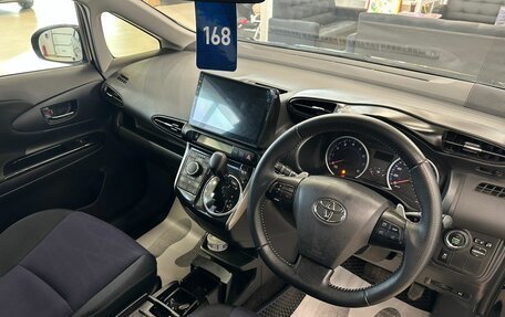 Toyota Wish II, 2013 год, 1 699 000 рублей, 11 фотография