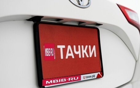 Toyota Vitz, 2018 год, 950 000 рублей, 19 фотография