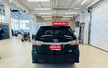 Toyota Wish II, 2013 год, 1 699 000 рублей, 5 фотография