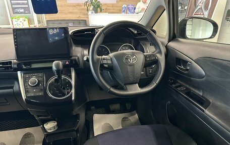 Toyota Wish II, 2013 год, 1 699 000 рублей, 15 фотография