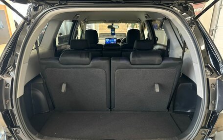 Toyota Wish II, 2013 год, 1 699 000 рублей, 19 фотография