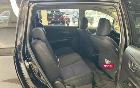 Toyota Wish II, 2013 год, 1 699 000 рублей, 18 фотография