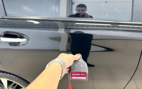 Toyota Wish II, 2013 год, 1 699 000 рублей, 27 фотография