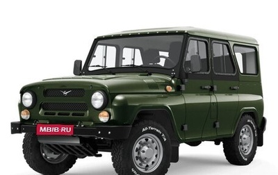 ЛуАЗ Hunter, 2025 год, 1 645 000 рублей, 1 фотография