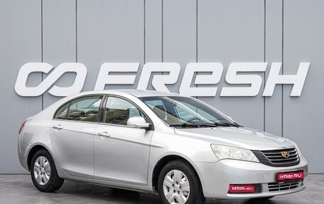 Geely Emgrand EC7, 2013 год, 485 000 рублей, 1 фотография