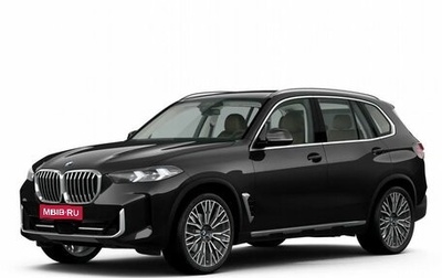 BMW X5, 2025 год, 18 650 000 рублей, 1 фотография