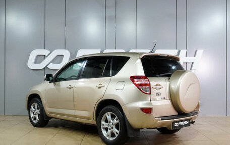 Toyota RAV4, 2010 год, 1 289 000 рублей, 2 фотография