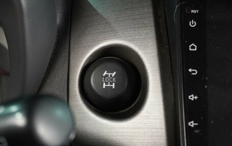 Toyota RAV4, 2010 год, 1 289 000 рублей, 18 фотография