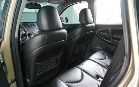 Toyota RAV4, 2010 год, 1 289 000 рублей, 11 фотография