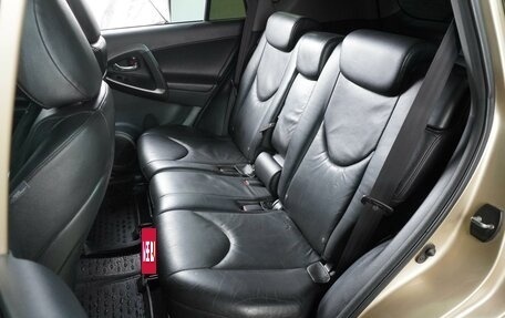 Toyota RAV4, 2010 год, 1 289 000 рублей, 9 фотография