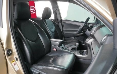 Toyota RAV4, 2010 год, 1 289 000 рублей, 8 фотография