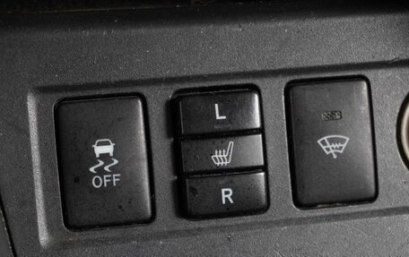 Toyota RAV4, 2010 год, 1 289 000 рублей, 22 фотография