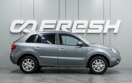 Renault Koleos I рестайлинг 2, 2008 год, 749 000 рублей, 5 фотография