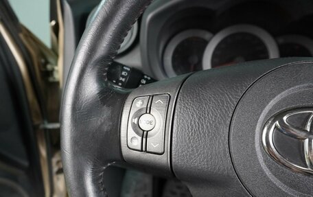 Toyota RAV4, 2010 год, 1 289 000 рублей, 24 фотография