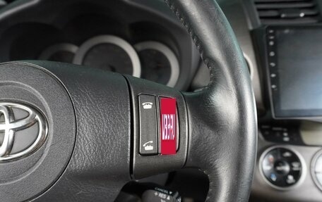 Toyota RAV4, 2010 год, 1 289 000 рублей, 26 фотография