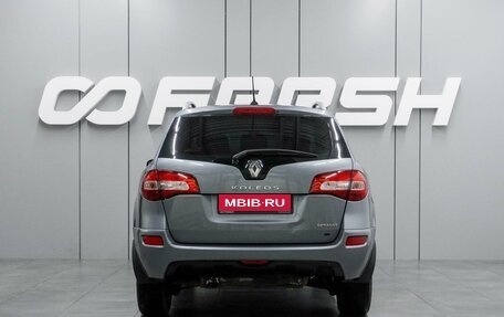 Renault Koleos I рестайлинг 2, 2008 год, 749 000 рублей, 4 фотография