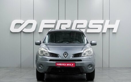 Renault Koleos I рестайлинг 2, 2008 год, 749 000 рублей, 3 фотография