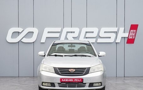 Geely Emgrand EC7, 2013 год, 485 000 рублей, 3 фотография