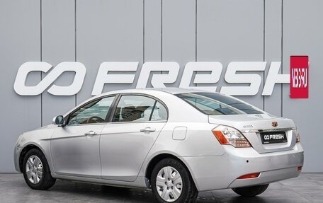 Geely Emgrand EC7, 2013 год, 485 000 рублей, 2 фотография